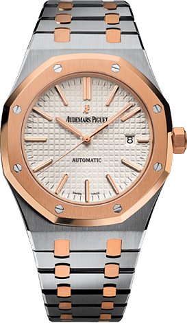 Review Fake Audemars Piguet Royal Oak Selfwinding 15400SR.OO.1220SR.01 watch